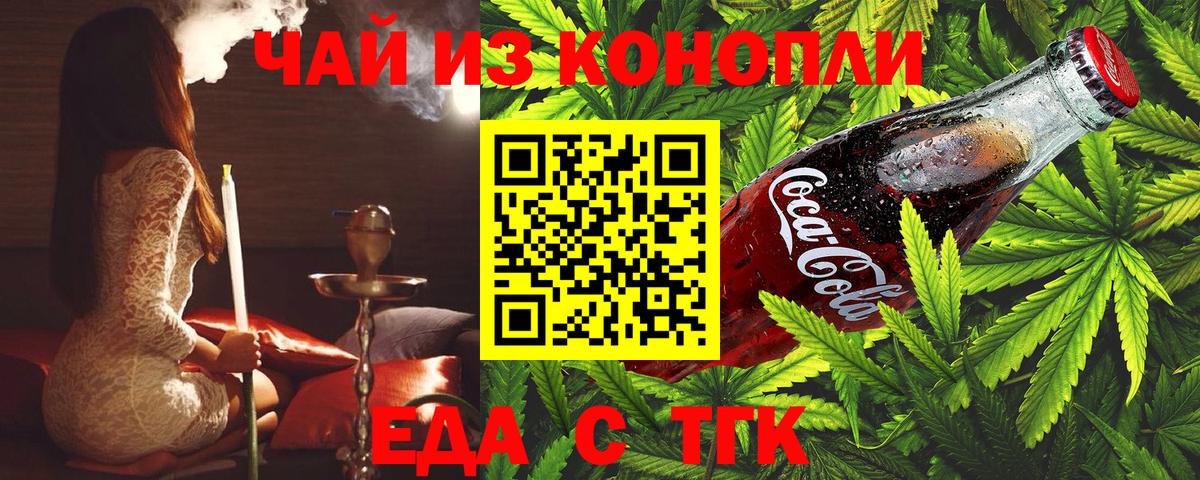 Гашиш Киров