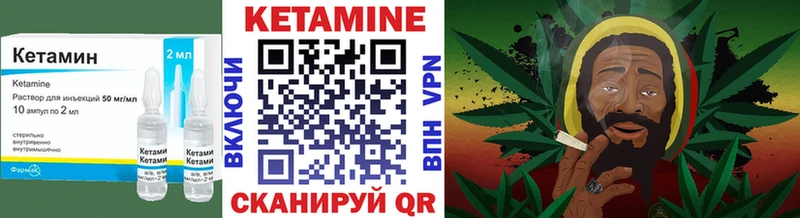 где можно купить наркотик  Киров  КЕТАМИН ketamine 