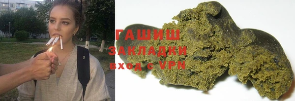 амф Алексеевка
