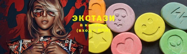 МДМА Аркадак