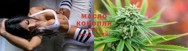 МДМА Аркадак