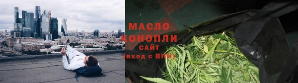 кокаин перу Арсеньев