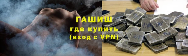 мет Абинск
