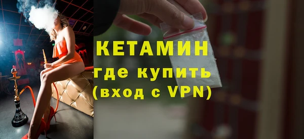 a pvp Саяногорск