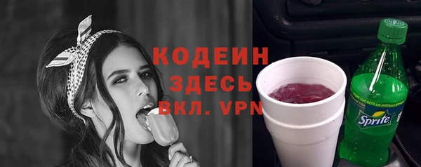 a pvp Саяногорск