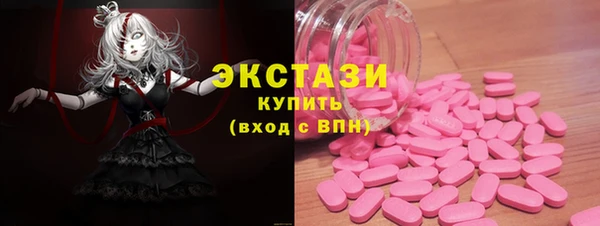 кокаин перу Абдулино