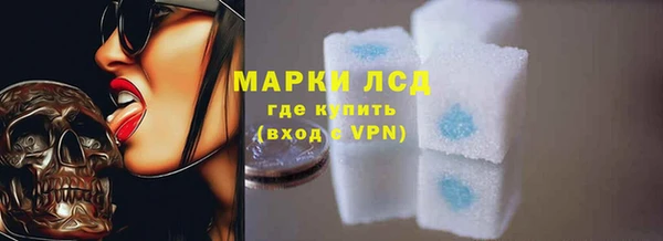 прущие крисы Алзамай