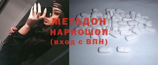 прущие крисы Алзамай