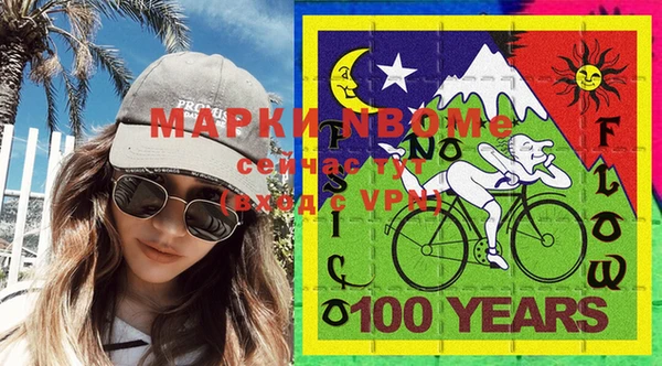 прущие крисы Алзамай