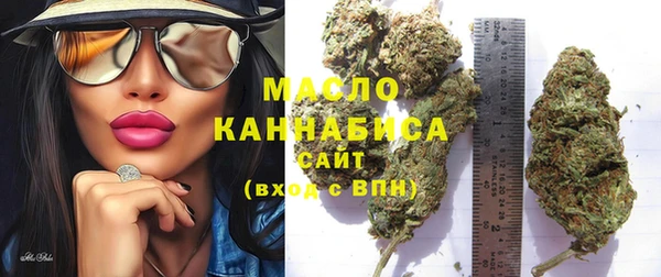a pvp Саяногорск