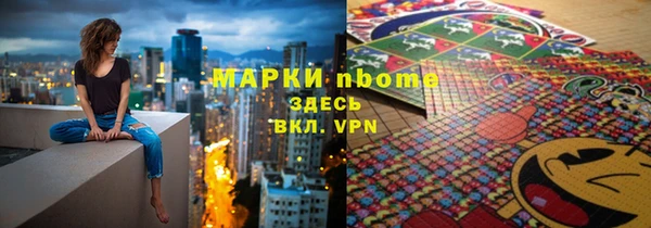 прущие крисы Алзамай