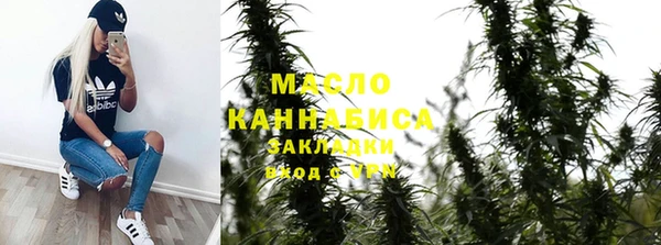 МДМА Аркадак