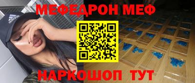 каннабис Кимры