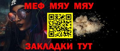 mdpv Кингисепп