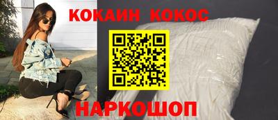каннабис Кимры
