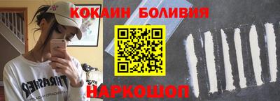 твердый Кинель