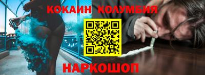 каннабис Кимры