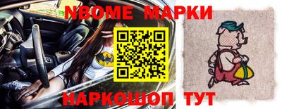 mdpv Кингисепп