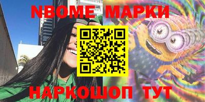 mdpv Кингисепп