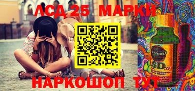 каннабис Кимры