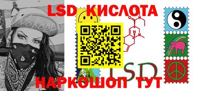 каннабис Кимры