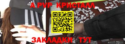 твердый Кинель