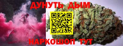 mdpv Кингисепп