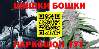 каннабис Кимры