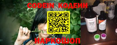 каннабис Кимры