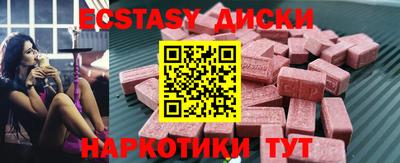 твердый Кинель