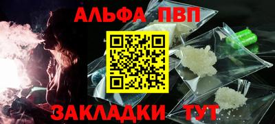 каннабис Кимры
