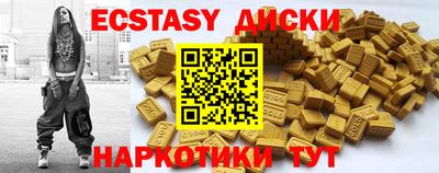 твердый Кинель