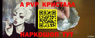 каннабис Кимры