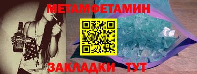 mdpv Кингисепп