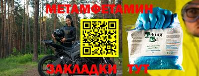 каннабис Кимры