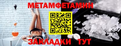 каннабис Кимры