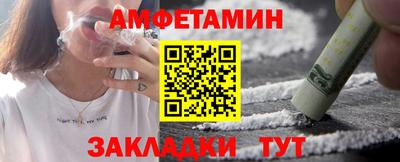 mdpv Кингисепп