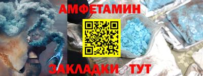 mdpv Кингисепп