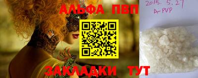 каннабис Кимры