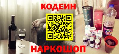 mdpv Кингисепп