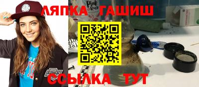твердый Кинель
