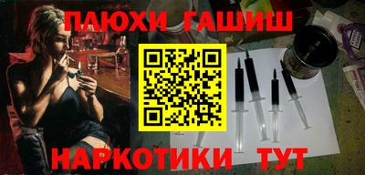 каннабис Кимры