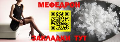 твердый Кинель