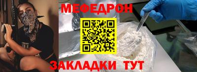 mdpv Кингисепп