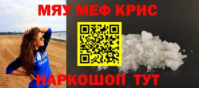 твердый Кинель