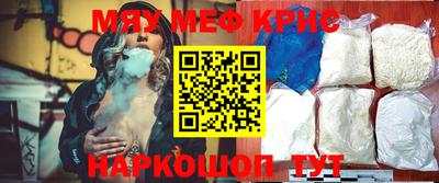 твердый Кинель